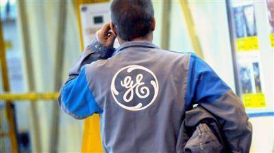 General Electric сократила квартальный убыток почти в 2 раза