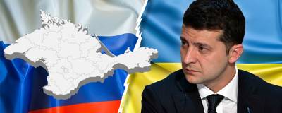 Зеленский: Возвращение Крыма Украине является вопросом времени