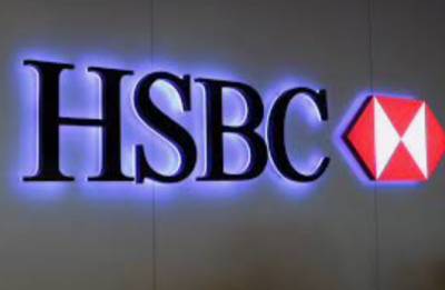 Квартальная прибыль HSBC превысила прогнозы
