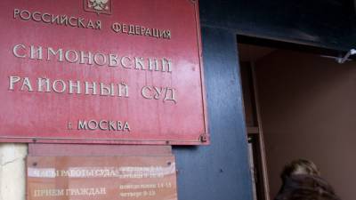 ФБК оштрафовали на 500 тысяч рублей за отсутствие маркировки "иноагент"