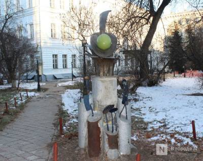 ННГУ предлагает нижегородцам решить судьбу памятника «Ложка вкуса»