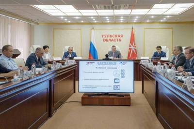 Состоялось заседание оргкомитета по оказанию содействия избирательным комиссиям в Тульской области