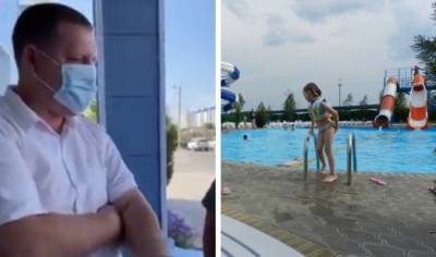 Охранник не пустил в аквапарк ребенка-аутиста и назвал его «опасным для окружающих»