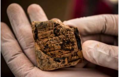 Ирак потребовал от США вернуть 17 тысяч древних артефактов