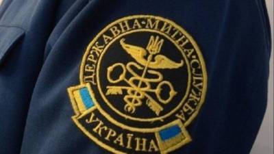 Гостаможня в июле перевыполнила план сборов в бюджет - hubs.ua - Украина