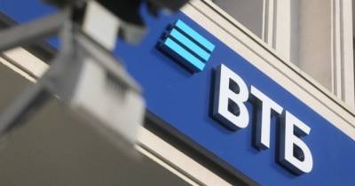 ВТБ в Калининградской области увеличил выдачи ипотеки на 40%