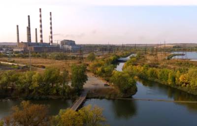 Славянская ТЭС прекратила работу из-за аварийного отключения блока №7