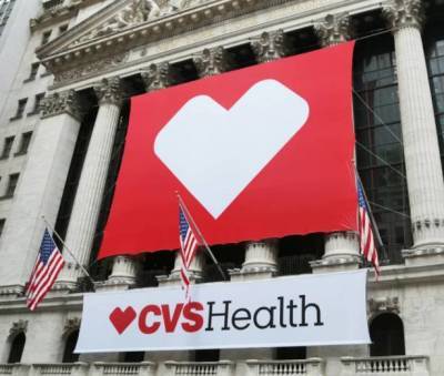 Высокая база прошлого года не даст CVS Health показать рост чистой прибыли по итогам 2 квартала
