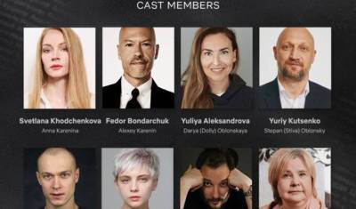 Netflix утвердил актера на роль Вронского. Это не Иван Янковский