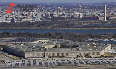 Здание Пентагона сейчас заблокировано: неизвестный открыл огонь