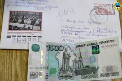 Письмецо в конверте погоди не рви: осужденному в воркутинском СИЗО отправили весточку с ценным вложением