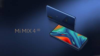 10 августа пройдет следующая крупная презентация Xiaomi — на ней ожидаются Mi Pad 5, Mi Mix 4 и MIUI 13