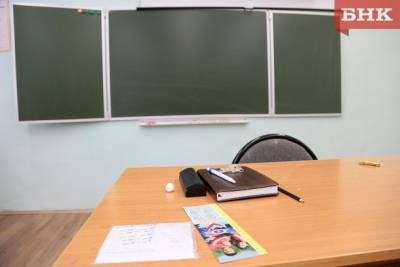 В Коми ждут учителей из Крыма и Чувашии