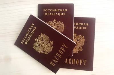 Липчане продолжают ставить штамп о браке в паспорт