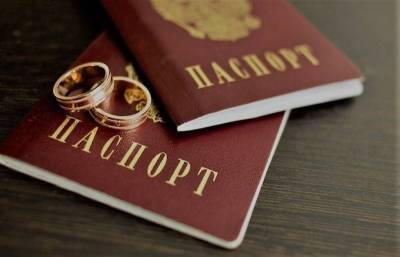 Можно ли вступить в брак снова, если обязательную отметку в паспорте отменили