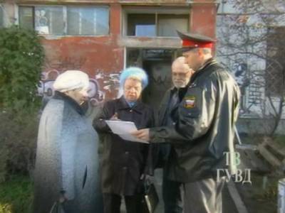 В Томске полиция ищет мужчин, отхлеставших двух женщин крапивой