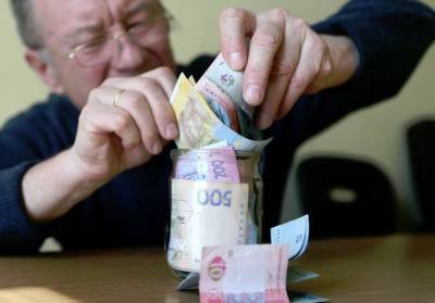 В Украине появятся соцпакеты с накопительными пенсиями: кто получит их в первую очередь