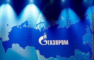 Газпром зарегистрировал новую редакцию устава с адресом в "Лахта Центре"