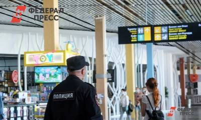 Женщина «разгромила» аэропорт Шереметьево