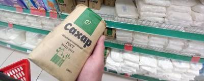 Евгений Куйвашев успокоил свердловчан: Дефицита сахара нет