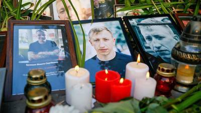 США проследят за делом о смерти главы «Белорусского дома на Украине»
