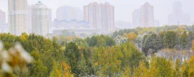 Жителей 11 регионов России в начале сентября ожидают похолодание и снег