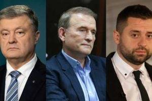 Петр Порошенко - Давид Арахамия - Кира Рудык - Стало известно, сколько заработали лидеры партий в Раде - novostiua.news - Украина