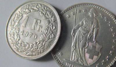 Финансист Бабин: швейцарский франк является самой стабильной мировой валютой