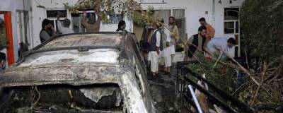 Девять человек стали жертвами ракетного удара ВС США в Кабуле