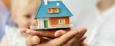 Правительство продлило программу «Семейная ипотека» до конца 2023 года