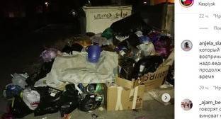 Каспийчане потребовали реакции властей на сообщения о свалках мусора