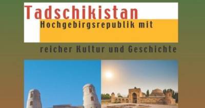 Немецкий журнал «Wostok» посвятил номер Таджикистану