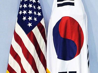 Спецпредставитель Южной Кореи прибыл в США