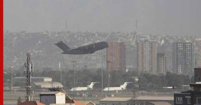 Несколько ракет выпустили по аэропорту Кабула