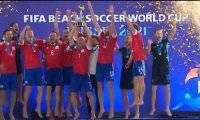 Сборная России стала победителем ЧМ по пляжному футболу