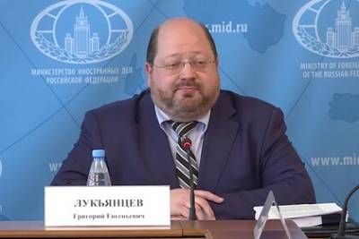 МИД России рассказал о целях иска к Украине в ЕСПЧ