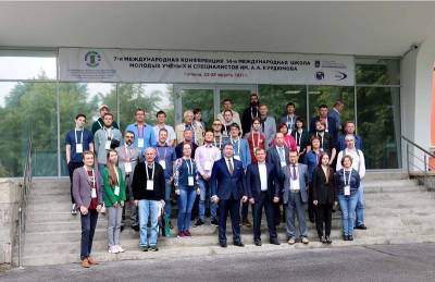 Международная конференция молодых ученых IHISM’21 прошла в Гатчине