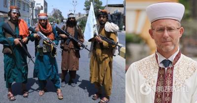 Талибан может угрожать миру: муфтий Саид Исмагилов назвал условие - что происходит в Афганистане