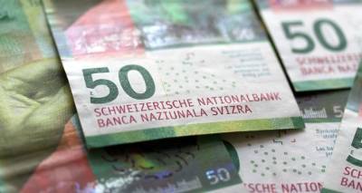 Финансовый эксперт назвал самую надежную валюту в мире