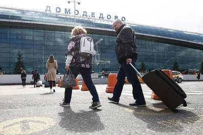 Названы самые необычные вещи, забытые в аэропортах Москвы