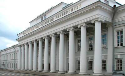 Филиал Казанского Федерального университа появится в Узбекистане