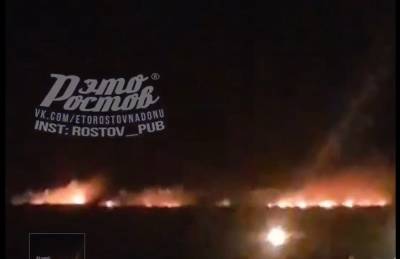 Ландшафтный пожар полыхает на огромной площади под Ростовом