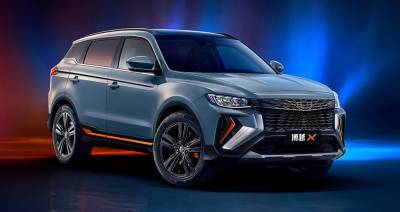 Компания Geely представила в Китае обновленный кроссовер Geely Bouye X в стиле LADA