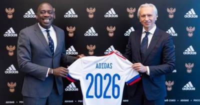 РФС объявил о продлении контракта с Adidas до 2026 года