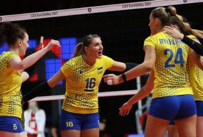 Волейбольная сборная Украины не смогла выйти в четвертьфинал чемпионата Европы