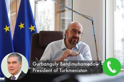 В разговоре с председателем ЕС Бердымухамедов отказался принимать афганских беженцев из-за опасности распространенияв COVID-19