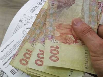 В Украине ввели новые «штрафы» за долги по коммуналке: нужно ли платить, чем грозит игнорирование платежек