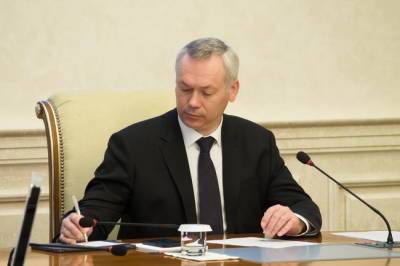 Миллиарды на обновление: губернатор Андрей Травников призвал глав муниципалитетов активнее включаться в президентскую программу капремонта школ