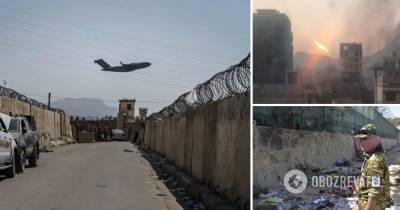 Война в Афганистане: над Кабулом пролетели ракеты – последние новости на 30 августа