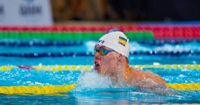 Украинский пловец завоевал "золото" Паралимпиады, установив мировой рекорд